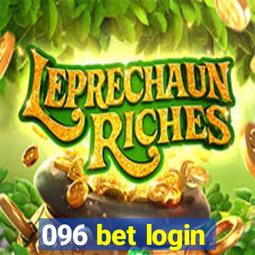 096 bet login